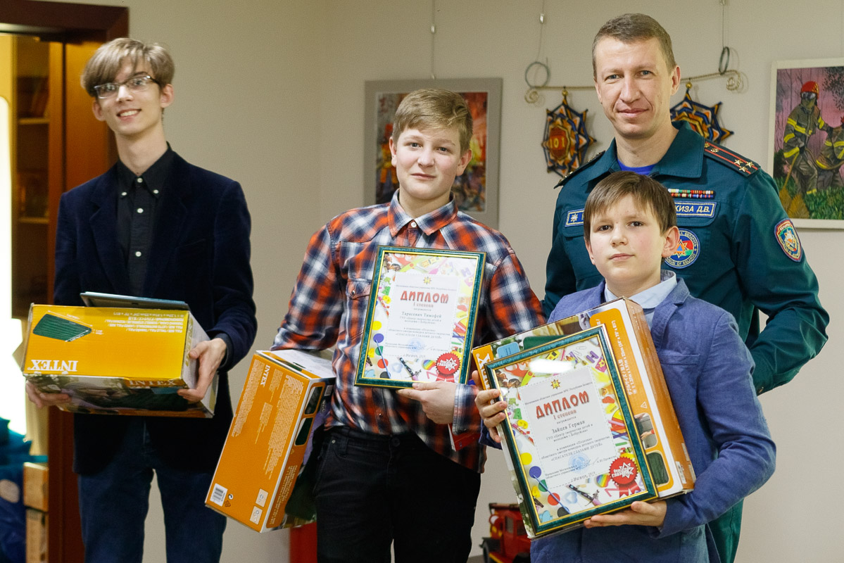 Бобруйчане победили в областном этапе республиканского конкурса «Спасатели глазами детей»