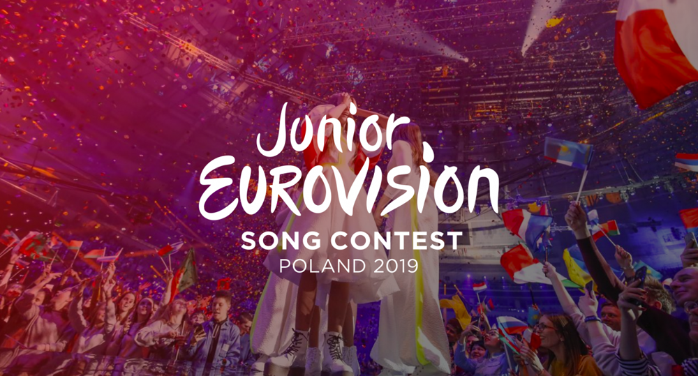 В Польше выбрали город, в котором будет проходить финал детского Евровидения-2019