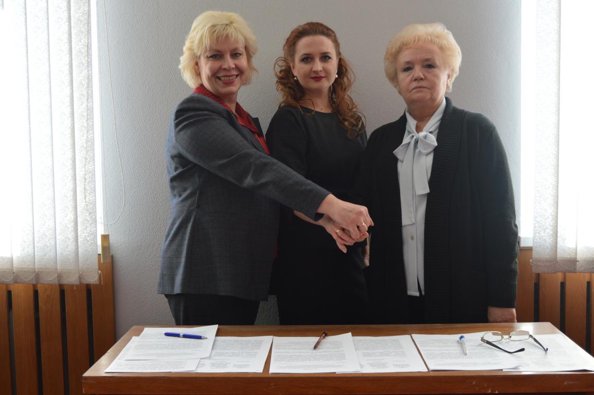 Городские организации подписали соглашение о сотрудничестве