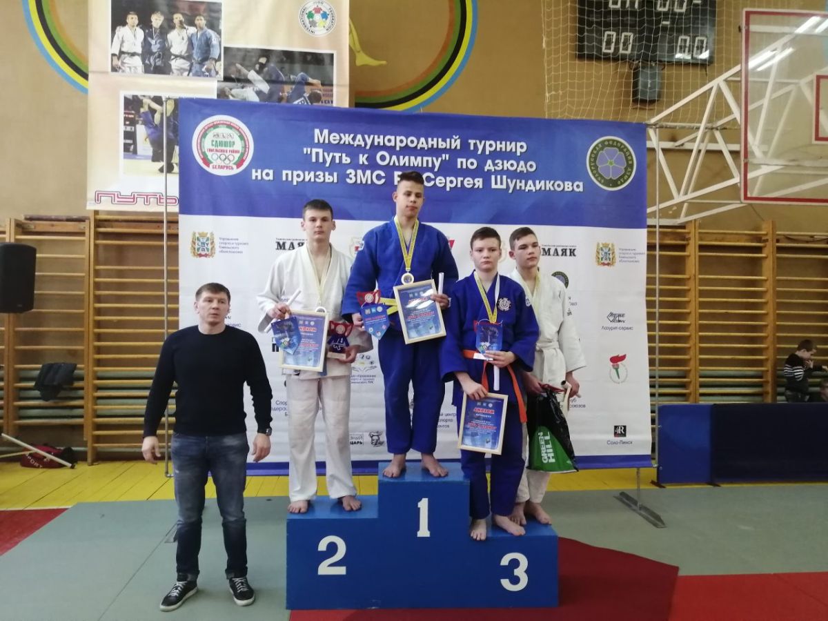 Бобруйчане – лучшие на международном турнире по дзюдо