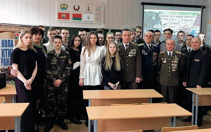 «Почетное звание – солдат Беларуси». Школа активного гражданина продолжает работать в Бобруйске