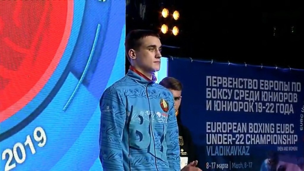Бобруйчанин Александр Радионов — призер Первенства Европы по боксу