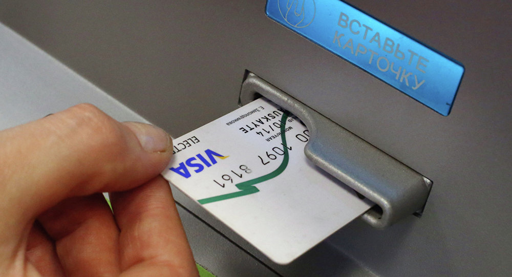 В ночь на 2 мая в Беларуси могут не работать банковские карточки