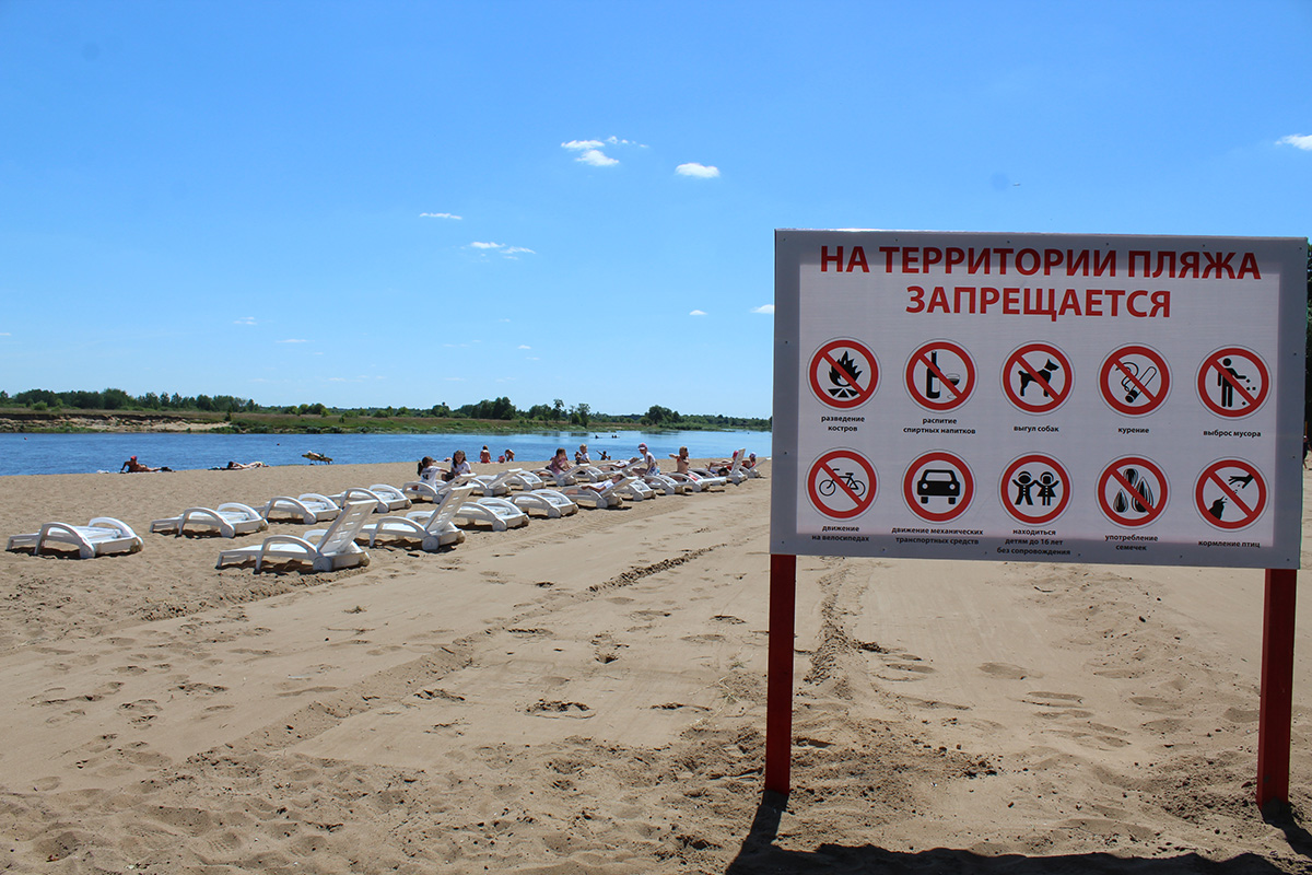 На пляжах города Бобруйска действует ограничение на купание