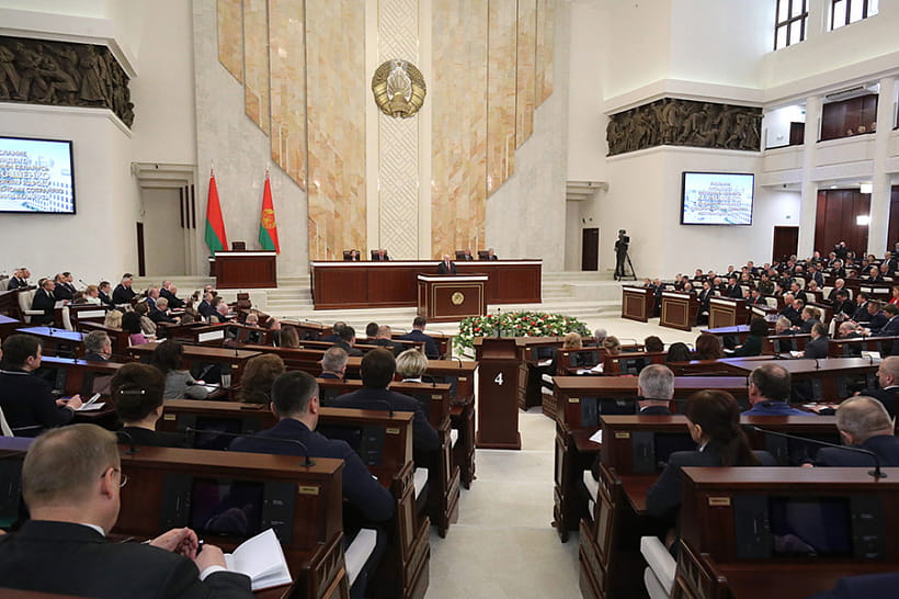 Президентские выборы пройдут в Беларуси в 2020 году, а парламентские предложено провести 7 ноября 2019 года