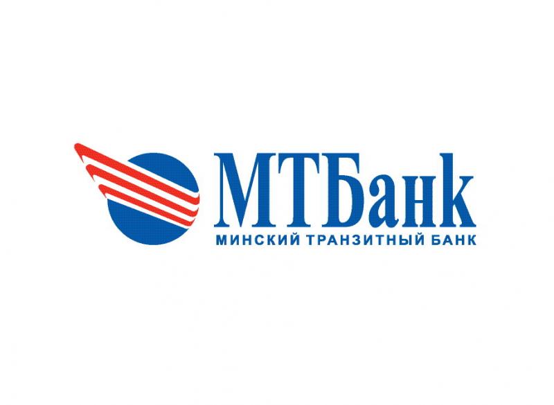 Клиенты МТБанка неделю не смогут пользоваться интернет-банкингом и терминалами самообслуживания