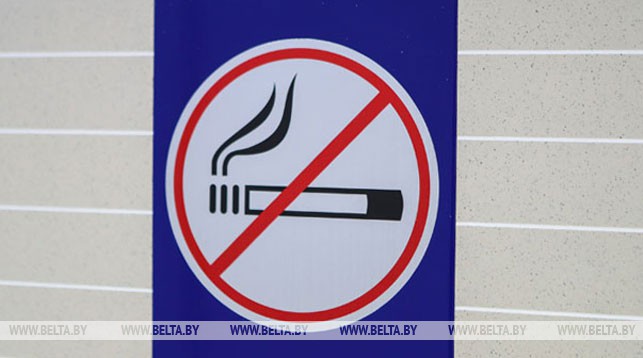 Минздрав определил требования к размещению знака о запрете курения