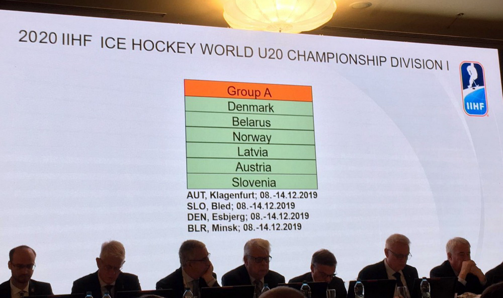 Молодежный чемпионат мира в дивизионе IA пройдет в Беларуси