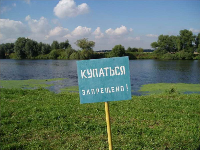Всего за одну неделю мая в Беларуси утонули 15 человек, в том числе дети