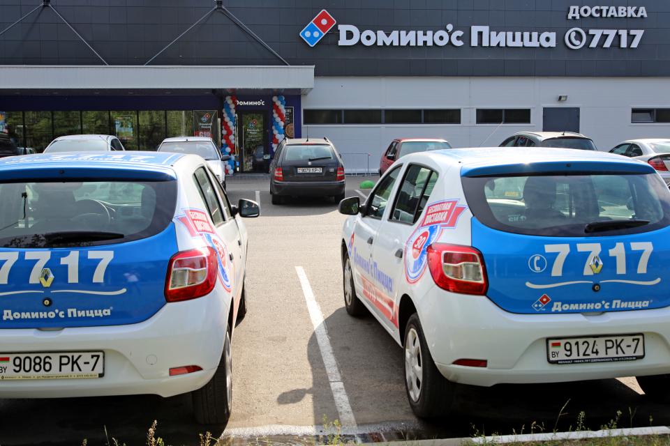 Бесплатная доставка пиццы за 30 минут – правило Domino’s. Всемирно известная франшиза теперь в Бобруйске