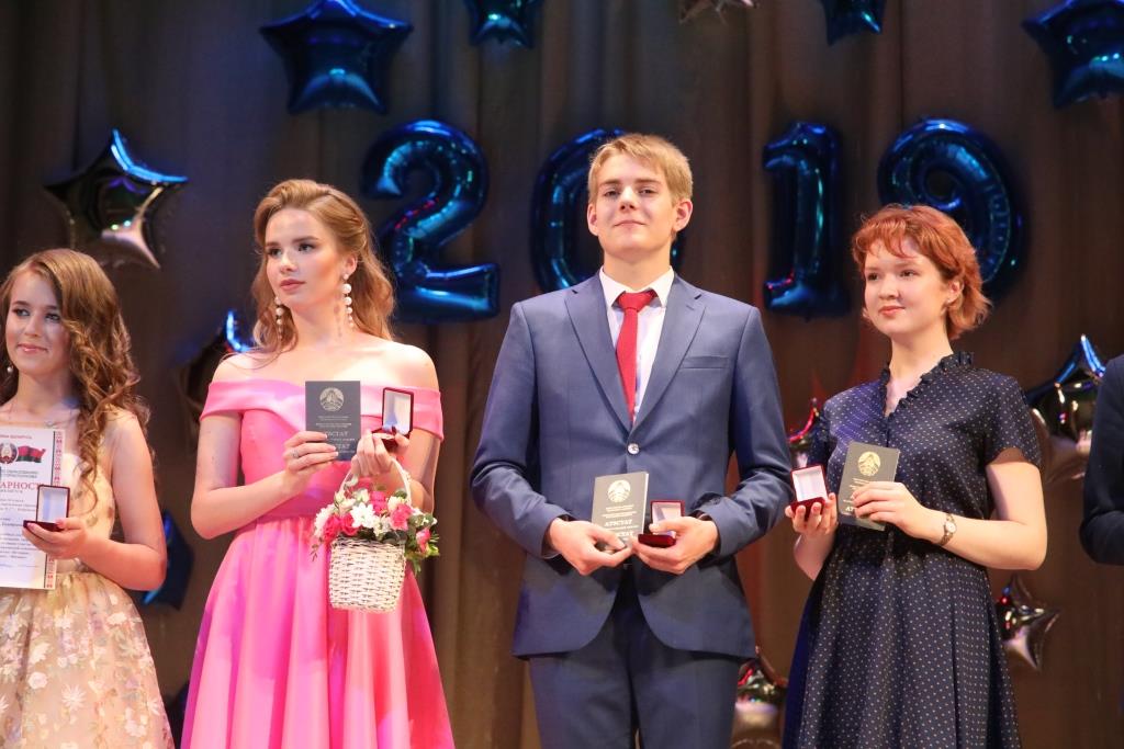 43 выпускника Бобруйска окончили школу с золотой медалью