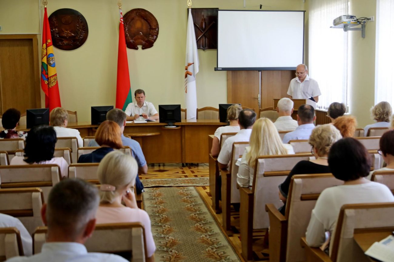 В Бобруйском горисполкоме состоялось заседание комиссии по противодействию коррупции