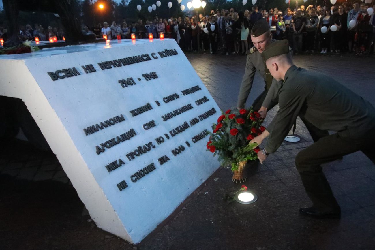 Митинг-реквием, посвященный Дню всенародной памяти жертв Великой Отечественной войны, прошел в Бобруйске