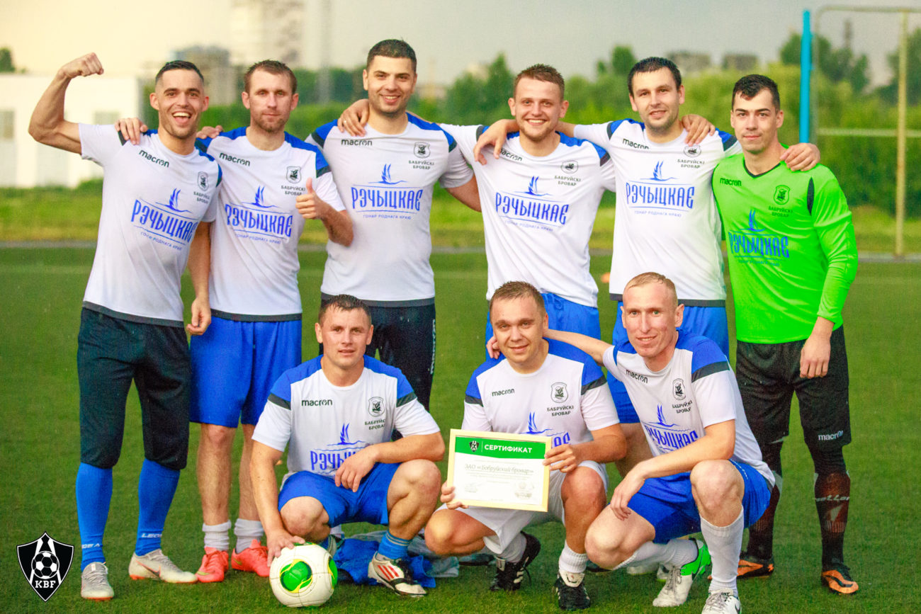 Футбольная команда из Бобруйска вышла в финал республиканского корпоративного турнира