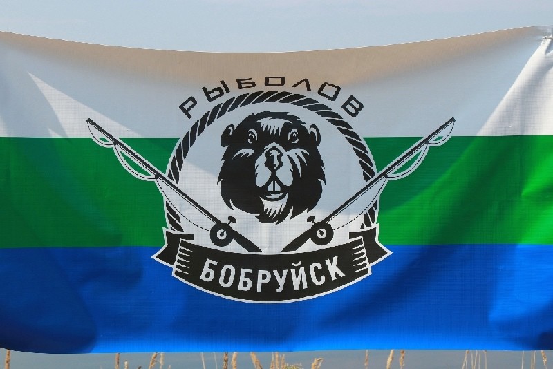 Скоро пройдет Кубок Бобруйска по ловле рыбы