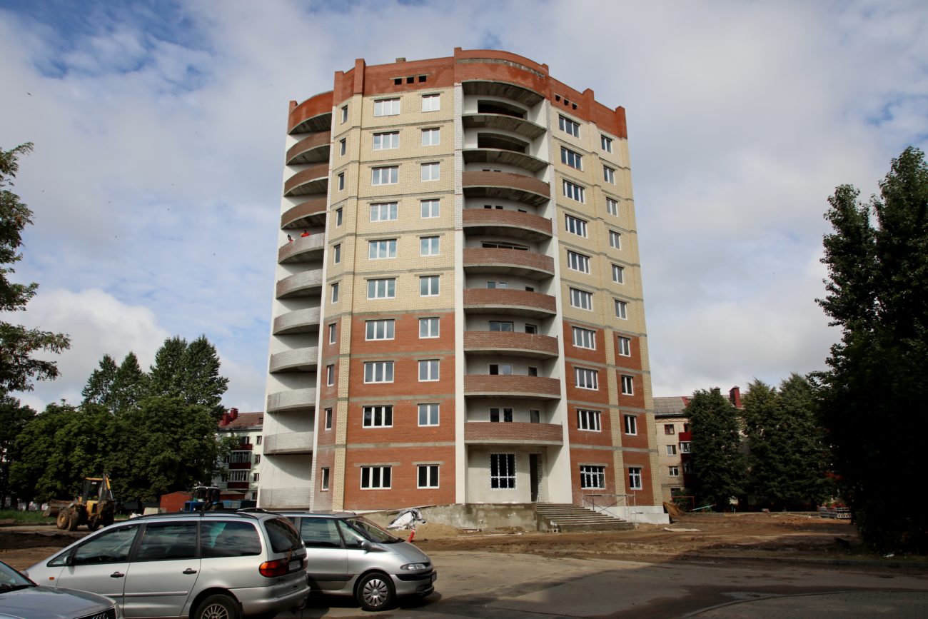 Стройтрест №13: «К сдаче готовится новый дом в центре города на Островского»
