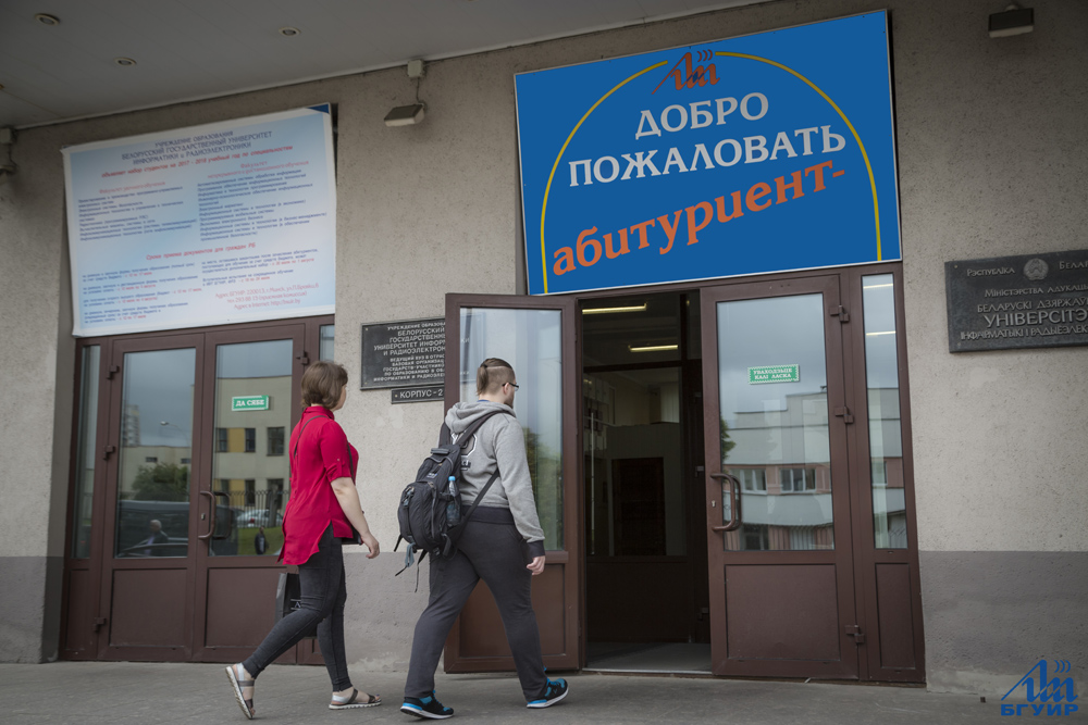 Министр образования: обучение в вузах возросло на 100-300 рублей