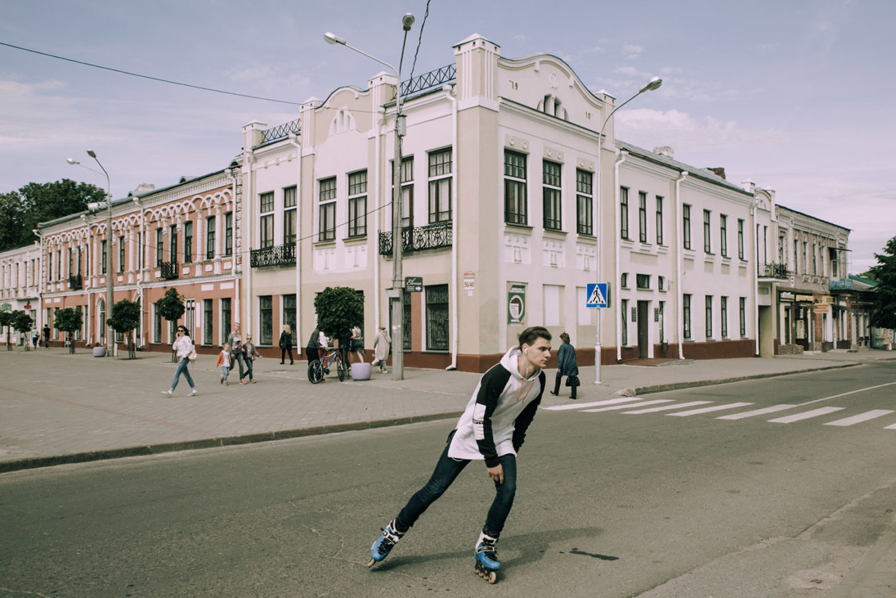 В Беларуси составили рейтинг самых популярных названий улиц