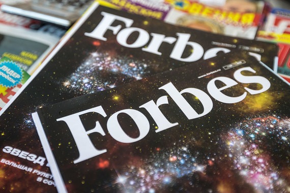 Forbes составил рейтинг самых высокооплачиваемых звёзд мира