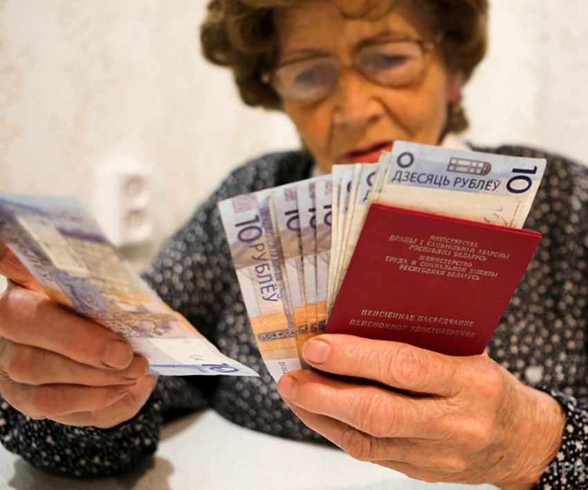 В Беларуси назван размер средней пенсии после повышения