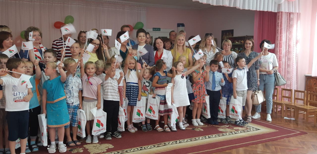 «Белая Русь» – с любовью к детям!» в Бобруйске