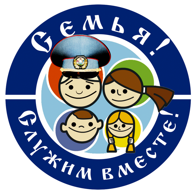 Маленький бобруйчанин занял 3 место в конкурсе детского рисунка «Семья! Служим вместе!»