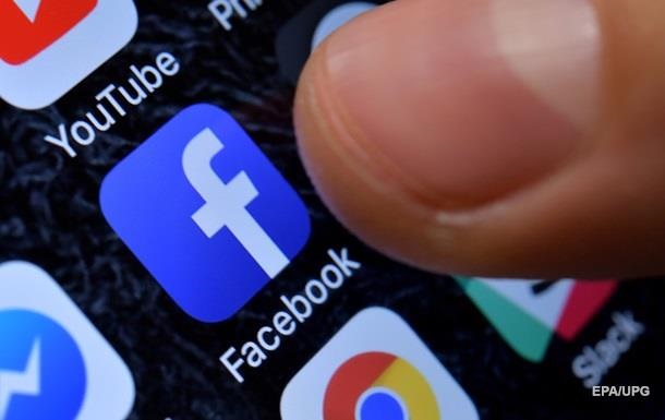 Телефоны 400 миллионов пользователей Facebook утекли в сеть