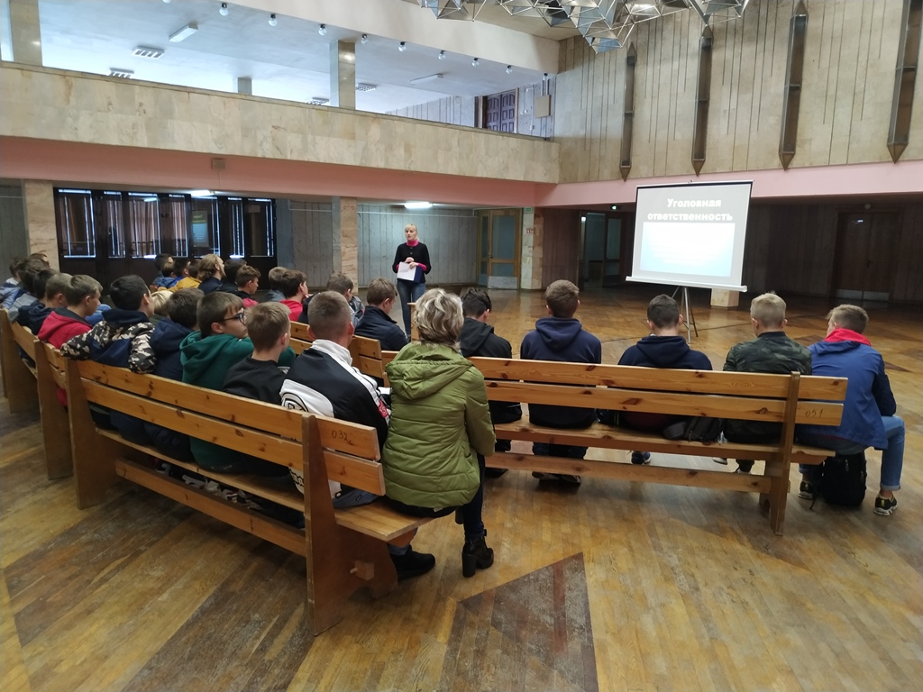Учащихся Бобруйска проинформировали о правовом воспитании