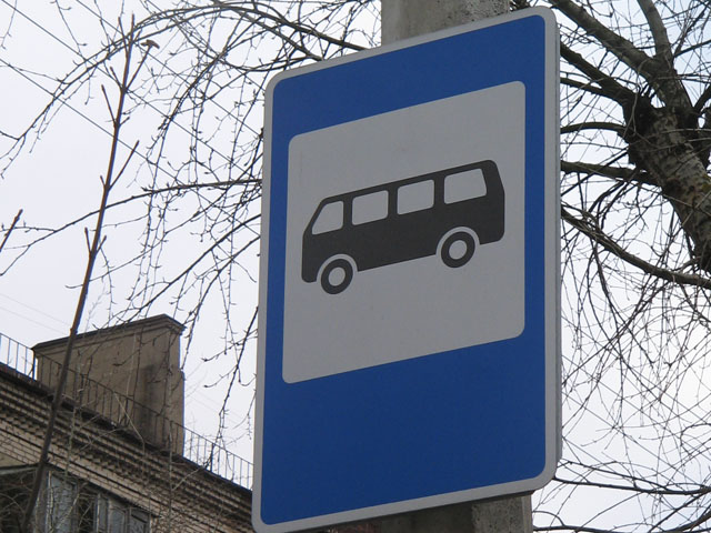 28 сентября будут организованы дополнительные рейсы автобусов по маршруту № 25