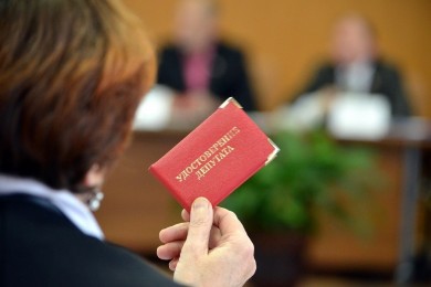 17 сентября состоится очередная сессия Бобруйского городского Совета депутатов 28-го созыва