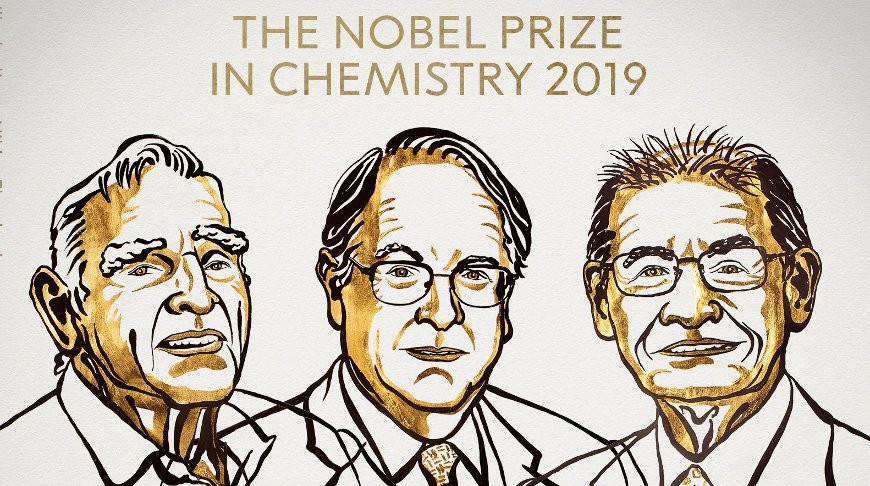 Объявлены лауреаты Нобелевской премии по химии — 2019