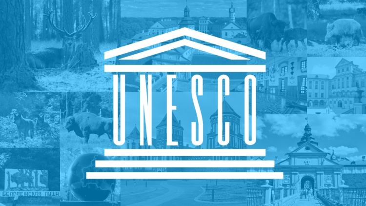 ЮНЕСКО учредило международную премию имени Менделеева