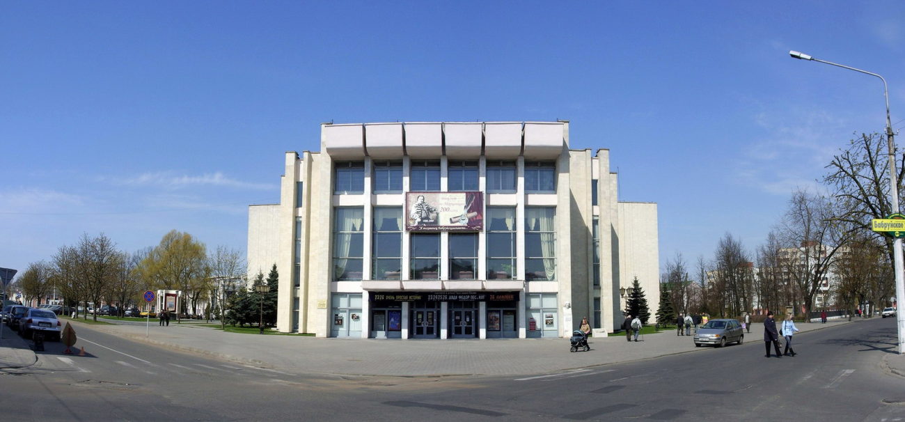 В Бобруйском театре с 1 по 6 ноября пройдет VII республиканский фестиваль национальной драматургии