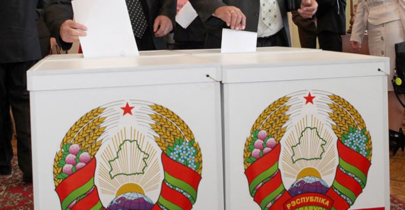 В Беларуси завершается выдвижение кандидатов в депутаты Палаты представителей