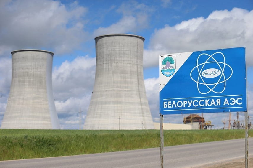 На БелАЭС готовятся к испытаниям с имитаторами ядерного топлива