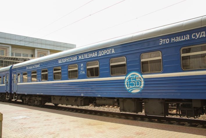 В Беларуси отменили сбор за онлайн-покупку билетов на поезд и за предварительную продажу на автобус