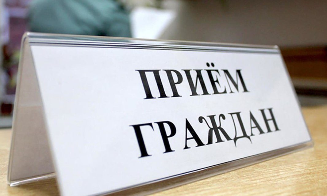 31 октября в Бобруйске состоится профсоюзный прием граждан