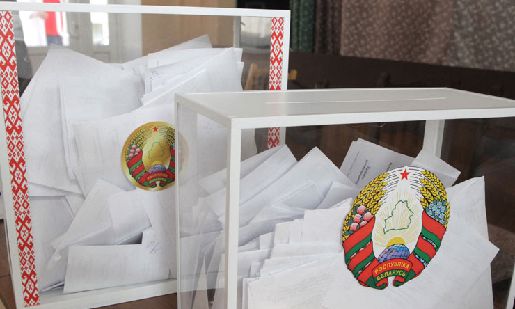 Явка избирателей на парламентских выборах в Бобруйске составила 74,5%