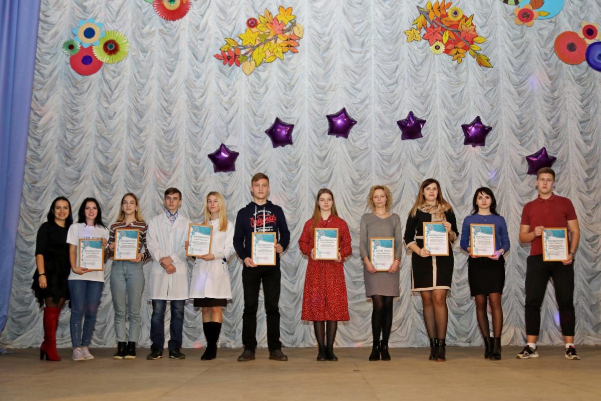 Лучшие студотряды наградили в Бобруйске