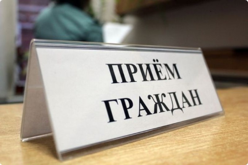 Профсоюзный прием пройдет в Бобруйске 28 ноября