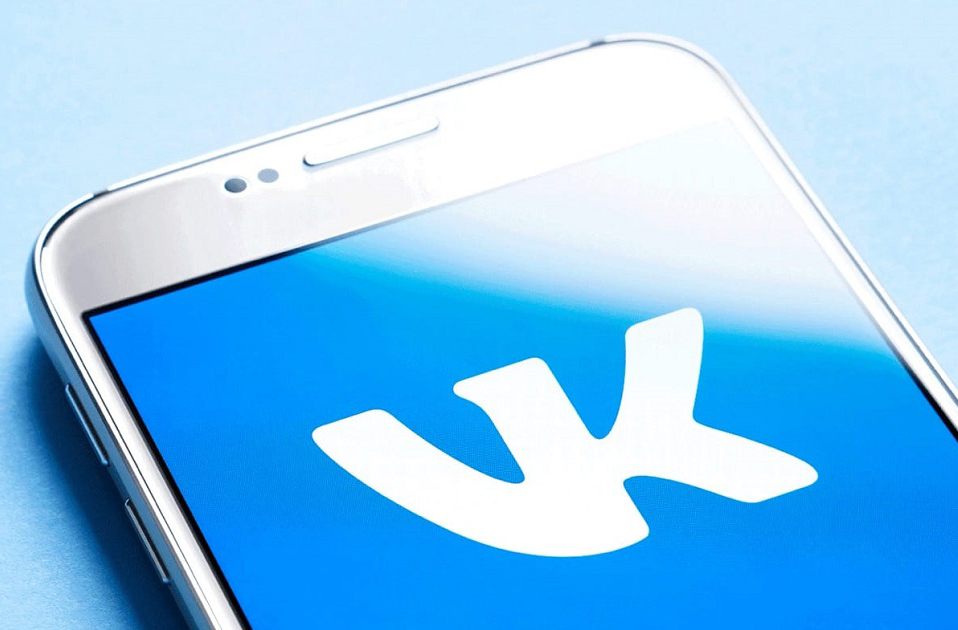 «ВКонтакте» упростил принцип верификации страниц