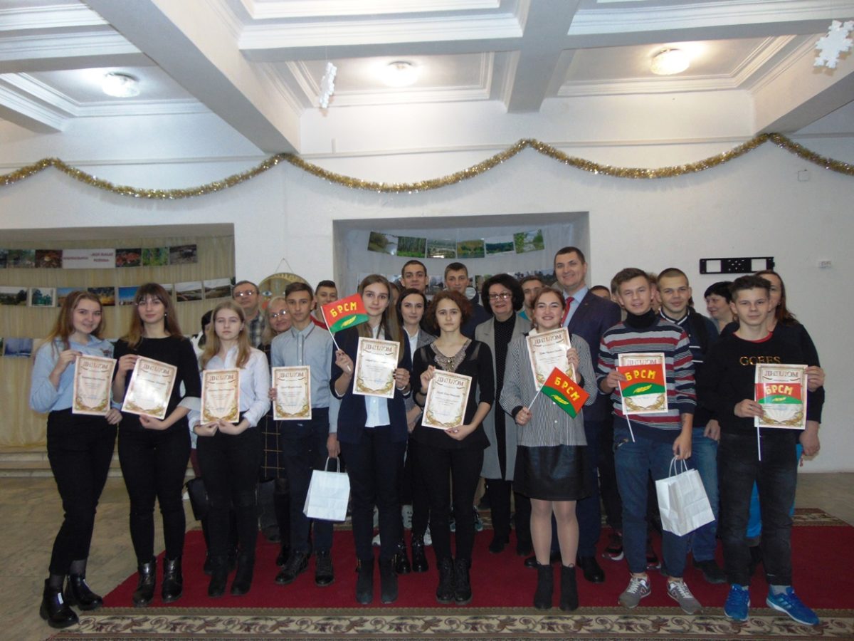 В Бобруйске состоялась церемония награждения участников и победителей фотоконкурса «Моя малая Родина»