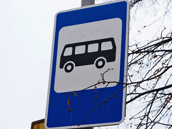 Увеличат стоимость проезда в городском транспорте Могилевской области после 15 декабря