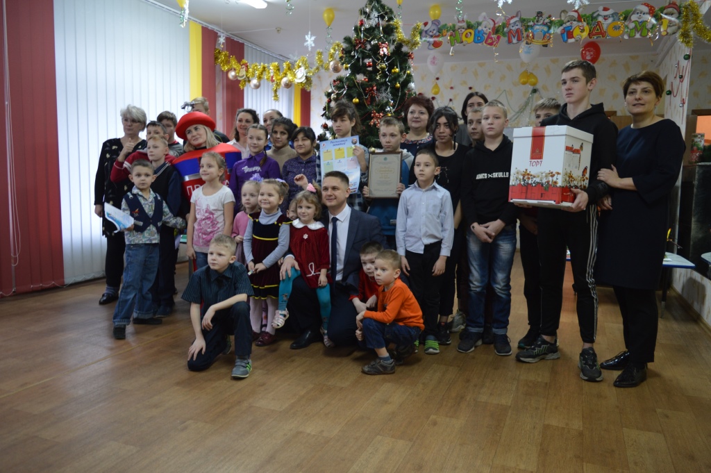 «Профсоюзы – детям»: ОПО РУП «Могилевоблгаз» поздравило ребят из детского социального приюта