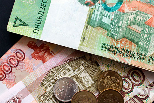 Доллар подешевел, евро и российский рубль подорожали