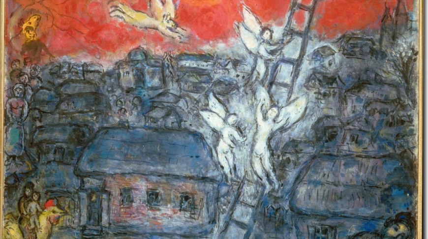 В Израиле с молотка уйдет украденная в 1996 году картина Марка Шагала