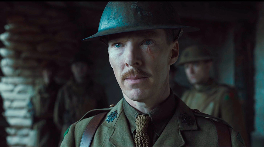 Историческая драма «1917» стала триумфатором британской премии BAFTA