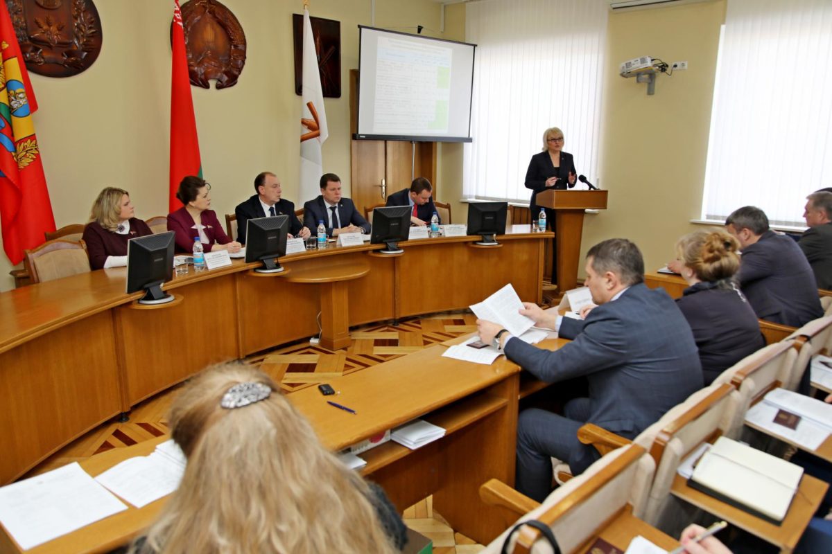 В горисполкоме состоялась 18-я сессия Бобруйского городского Совета депутатов 28-го созыва