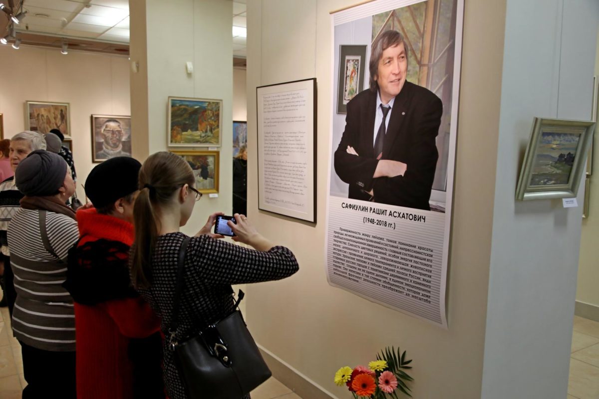 В Бобруйском художественном музее открылась выставка российского живописца (дополнено)