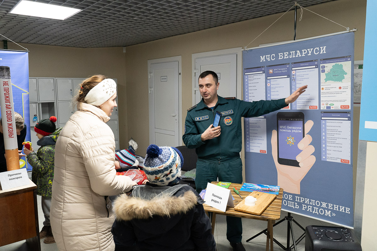 В Бобруйске проходят финальные мероприятия Республиканской акции «Безопасность в каждый дом»